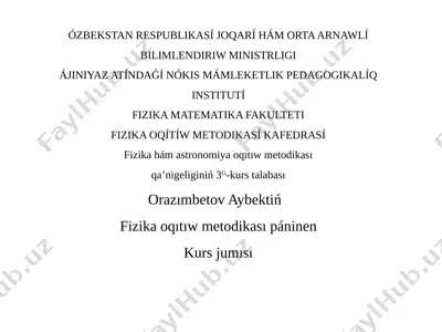 orazımbetov aybek — PPTX