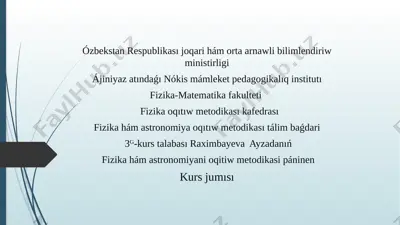 kurs jumisi aa — PPTX