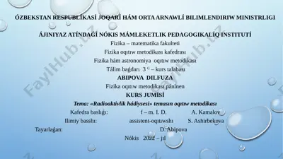 abipova dilfuz kurs jumisi slayd fom pptx — PPTX