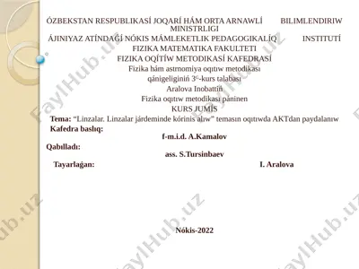 aralova inobat kurs jumısı slayd usi.. — PPTX