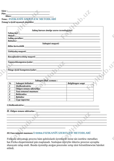 10-klass sabaq islenbesi — DOCX