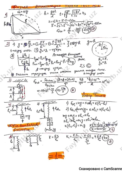 turk no1 yechimlari — PDF