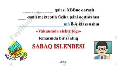 vakuumda elektr togı slide — PDF