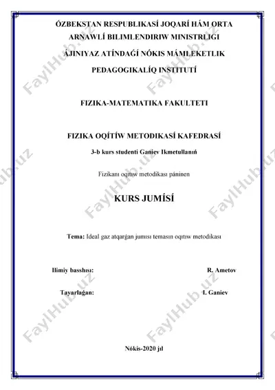 ganiev ikmetulla ideal gaz — PDF