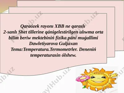temperatura 6 kl — PPTX