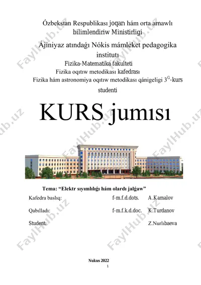 nurlibaeva zulfiya kurs jumısı(3) — PDF