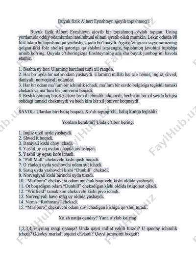 buyuk fizik albert eynshteyn ajoyib topishmog’i — PDF