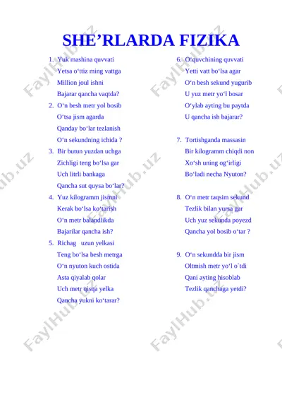 she'rlarda fizika_010220164825 — DOCX