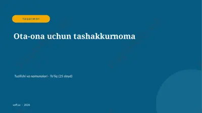 0015_v2_ota_ona_uchun_tashakkurnoma — PPTX