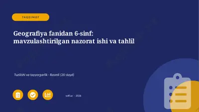 0644_v1_geografiya_fanidan_6_sinf_mavzulas — PPTX