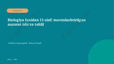 0656_v2_biologiya_fanidan_11_sinf_mavzulas — PPTX