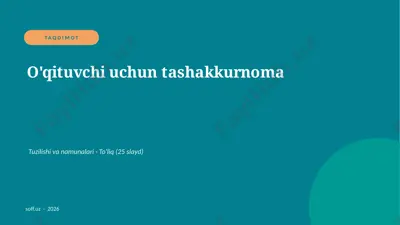 0016_v2_oqituvchi_uchun_tashakkurnoma — PPTX