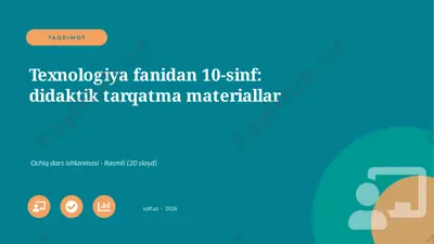 0871_v1_texnologiya_fanidan_10_sinf_didakt — PPTX