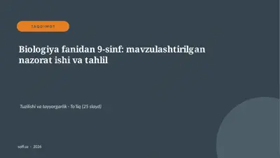 0654_v2_biologiya_fanidan_9_sinf_mavzulash — PPTX
