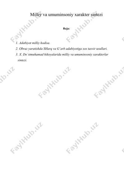 milliy vа umuminsоniy хаrаktеr sintеzi — DOC