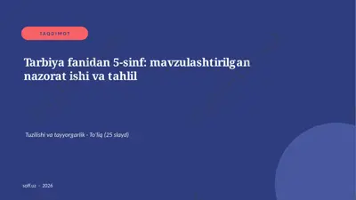 0688_v2_tarbiya_fanidan_5_sinf_mavzulashti — PPTX