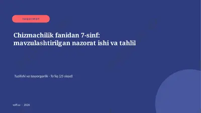 0708_v2_chizmachilik_fanidan_7_sinf_mavzul — PPTX