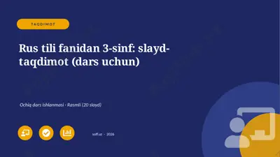 0954_v1_rus_tili_fanidan_3_sinf_slayd_taqd — PPTX