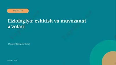 42_eshitish_azolari — PPTX