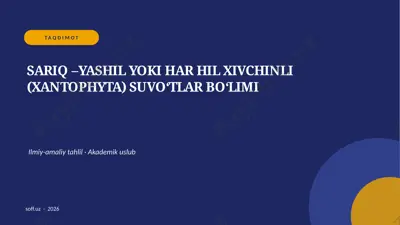 154_v1_sariq_yashil_yoki_har_hil_xivchinli_xa — PPTX