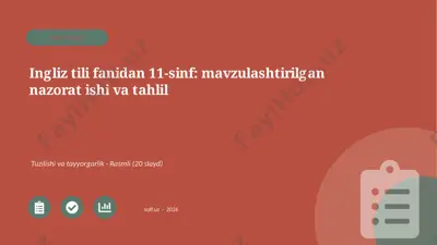 0617_v1_ingliz_tili_fanidan_11_sinf_mavzul — PPTX