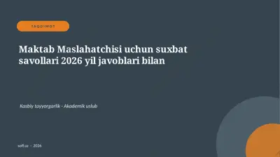 079_v1_maktab_maslahatchisi_uchun_suxbat_savo — PPTX