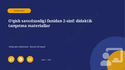 0764_v1_oqish_savodxonligi_fanidan_2_sinf_ — PPTX