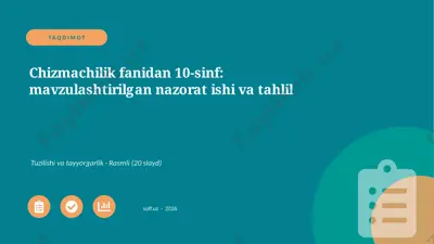 0711_v1_chizmachilik_fanidan_10_sinf_mavzu — PPTX