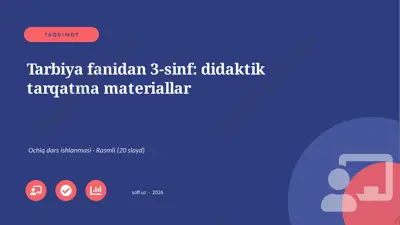 0853_v1_tarbiya_fanidan_3_sinf_didaktik_ta — PPTX