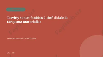 0892_v2_tasviriy_sanat_fanidan_2_sinf_dida — PPTX