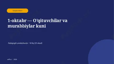 0509_v2_1_oktabr_oqituvchilar_va_murabbiyl — PPTX