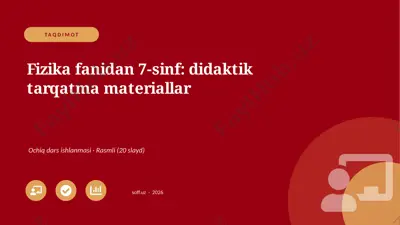 0825_v1_fizika_fanidan_7_sinf_didaktik_tar — PPTX