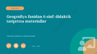 0811_v1_geografiya_fanidan_6_sinf_didaktik — PPTX