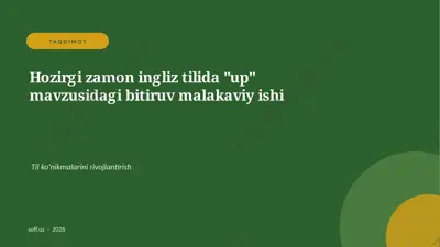37_up_mavzusi — PPTX