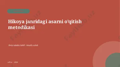 112_v2_hikoya_janridagi_asarni_oqitish_metodi — PPTX