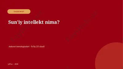 0570_v2_suniy_intellekt_nima — PPTX