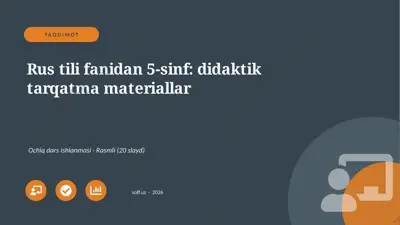 0789_v1_rus_tili_fanidan_5_sinf_didaktik_t — PPTX
