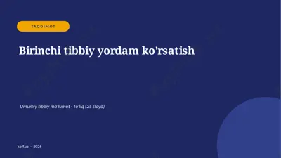 0389_v2_birinchi_tibbiy_yordam_korsatish — PPTX