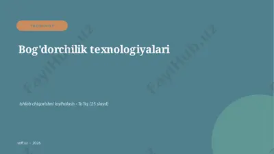 0403_v2_bogdorchilik_texnologiyalari — PPTX