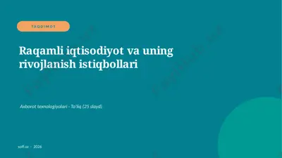 0356_v2_raqamli_iqtisodiyot_va_uning_rivoj — PPTX