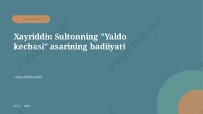 29_yaldo_kechasi_asari — PPTX