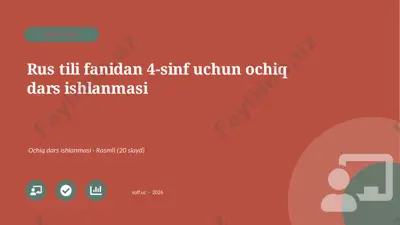 0097_v1_rus_tili_fanidan_4_sinf_uchun_ochi — PPTX