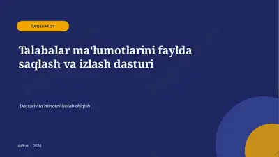 45_talabalar_bazasi_dasturi — PPTX