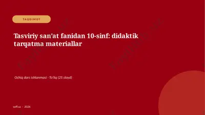 0900_v2_tasviriy_sanat_fanidan_10_sinf_did — PPTX