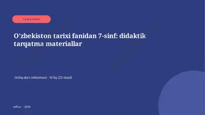 0798_v2_ozbekiston_tarixi_fanidan_7_sinf_d — PPTX