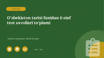 0246_v1_ozbekiston_tarixi_fanidan_6_sinf_t — PPTX