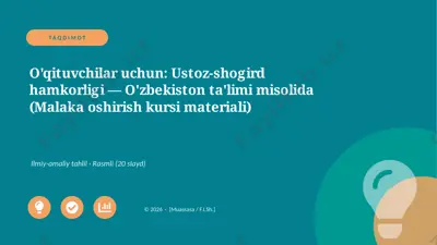 00371_oqituvchilar_uchun_ustoz_shogird_hamkorl — PPTX