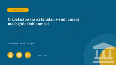 03220_ozbekiston_tarixi_fanidan_9_sinf_amaliy — PPTX
