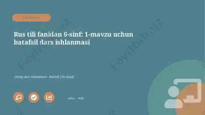 04248_rus_tili_fanidan_6_sinf_1_mavzu_uchun_ba — PPTX