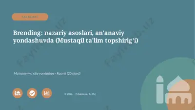 01908_brending_nazariy_asoslari_ananaviy_yonda — PPTX